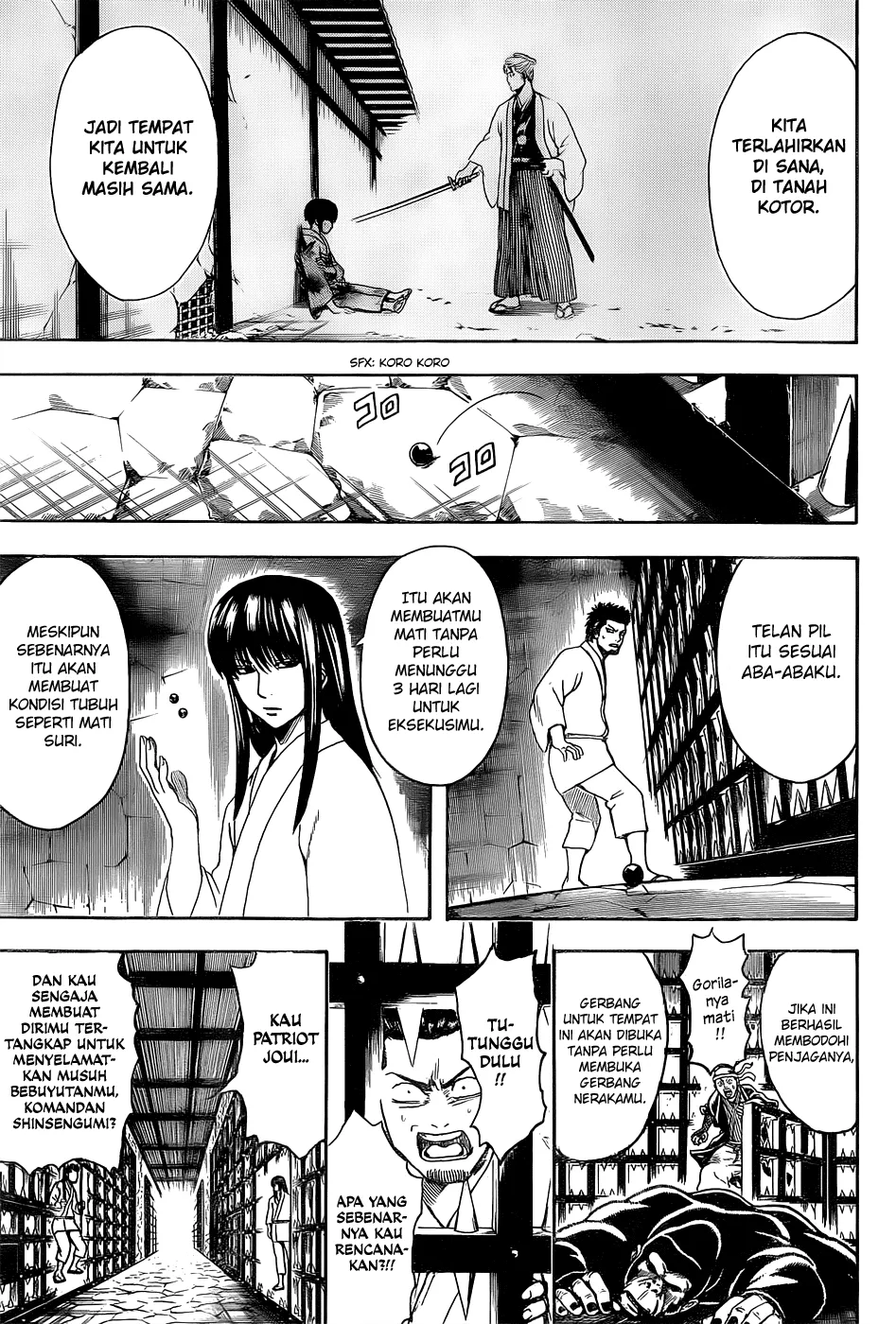 Read Gintama IN Manga Online