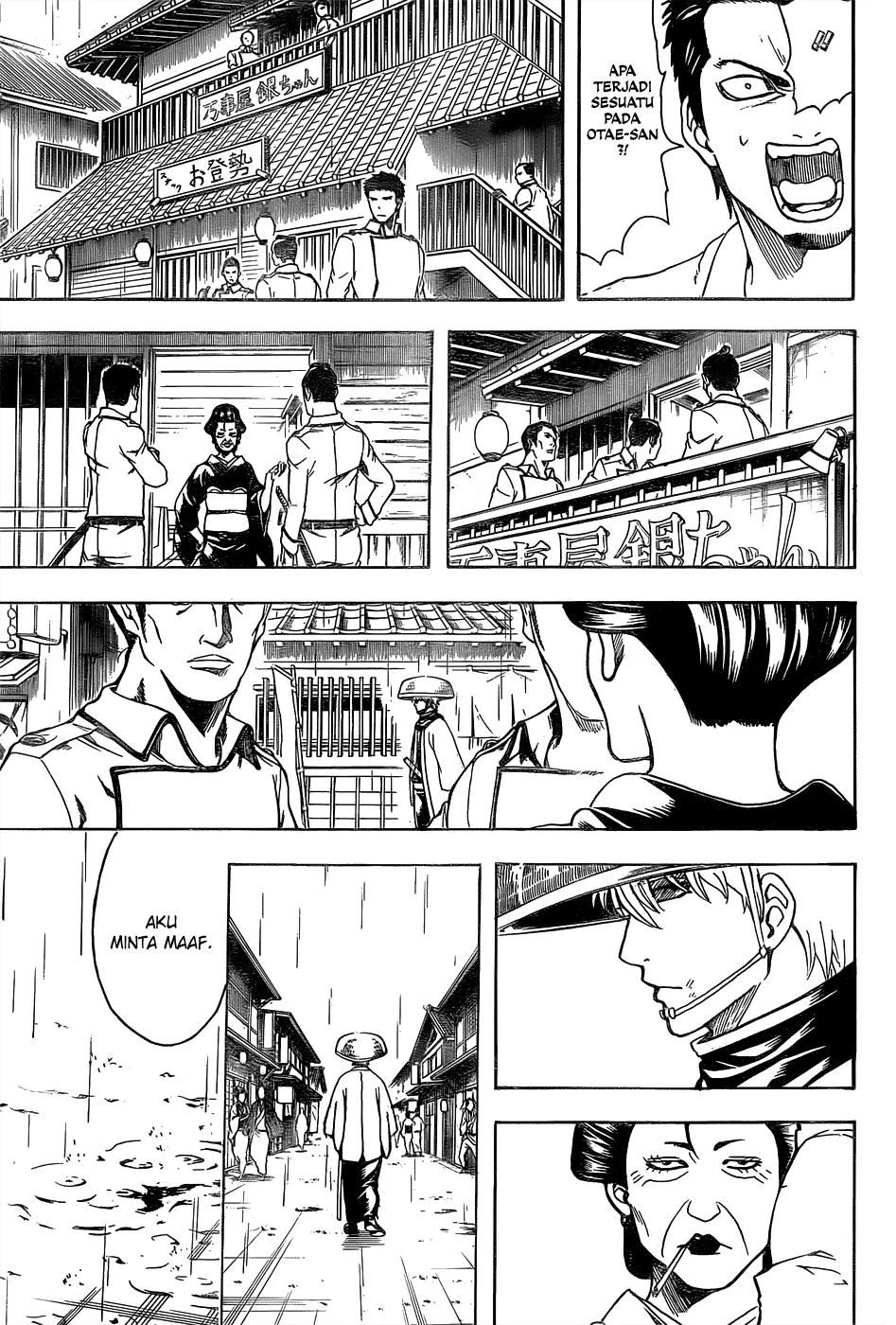 Read Gintama IN Manga Online