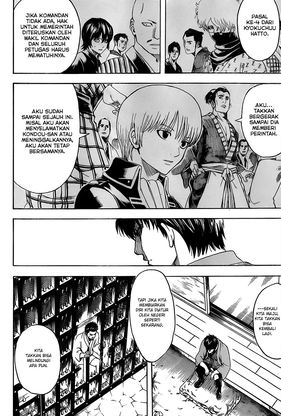 Read Gintama IN Manga Online