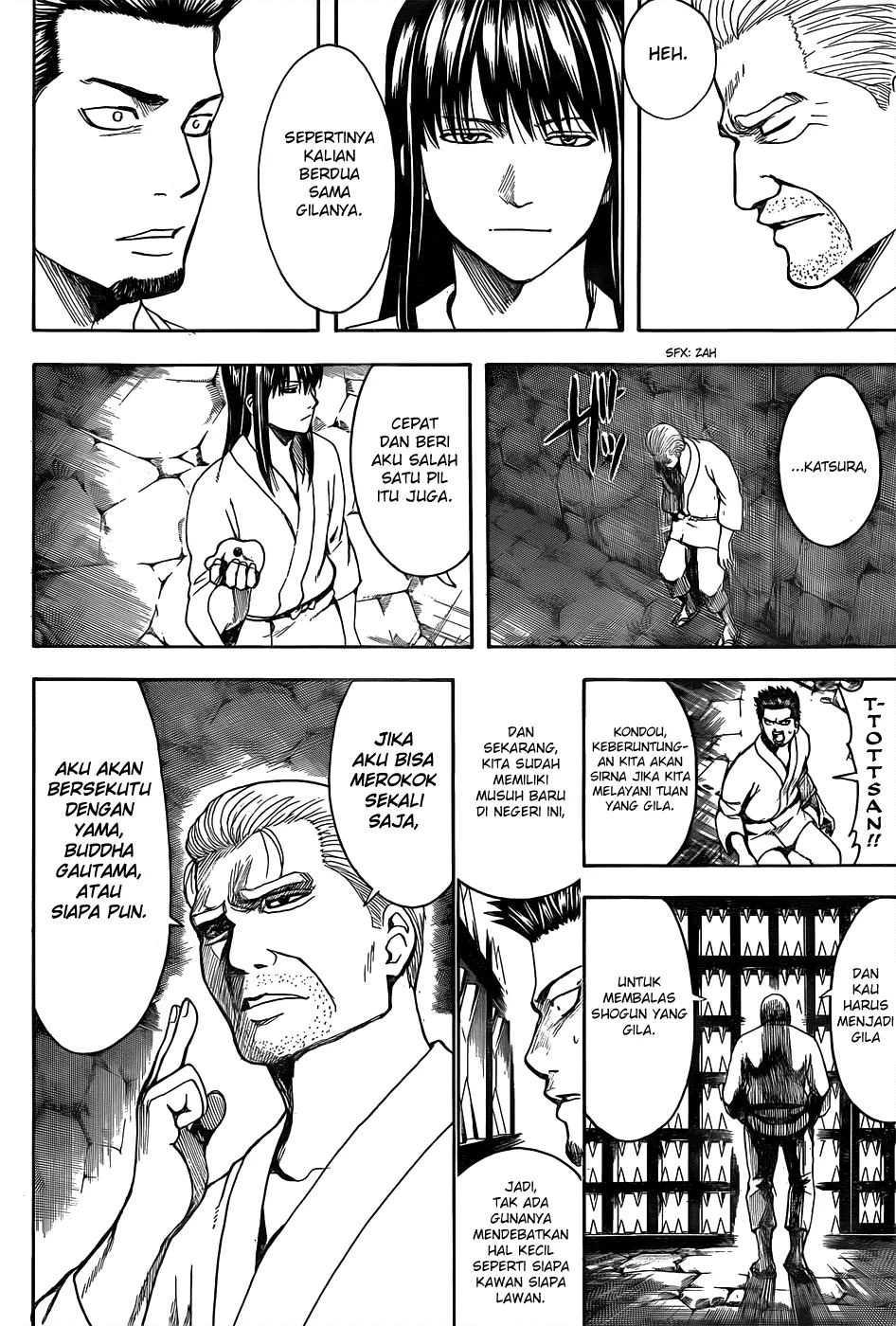 Read Gintama IN Manga Online