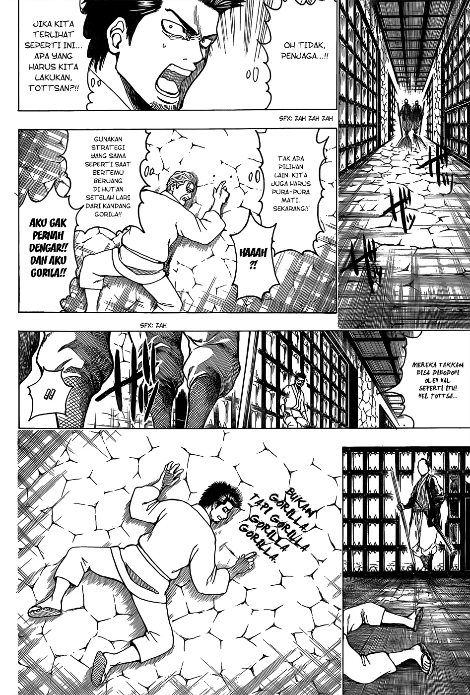 Read Gintama IN Manga Online