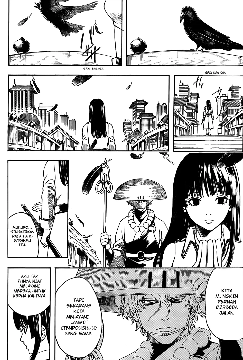 Read Gintama IN Manga Online