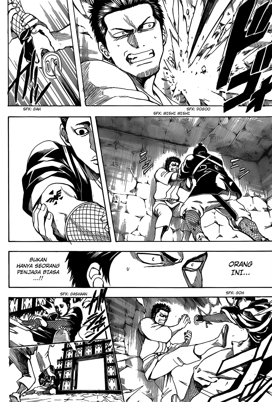 Read Gintama IN Manga Online