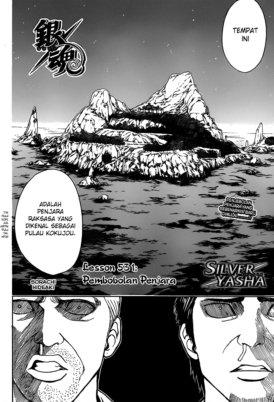 Read Gintama IN Manga Online