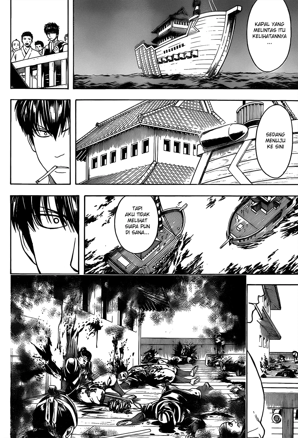 Read Gintama IN Manga Online