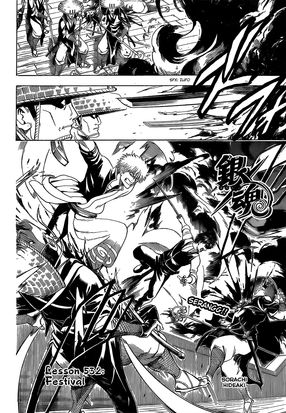 Read Gintama IN Manga Online