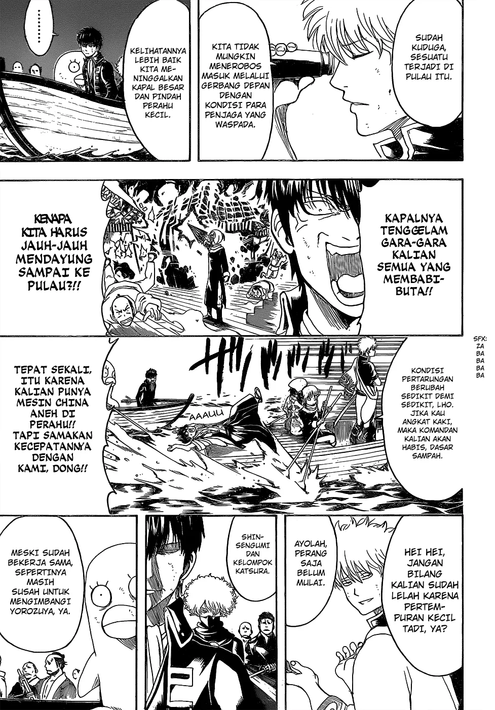 Read Gintama IN Manga Online