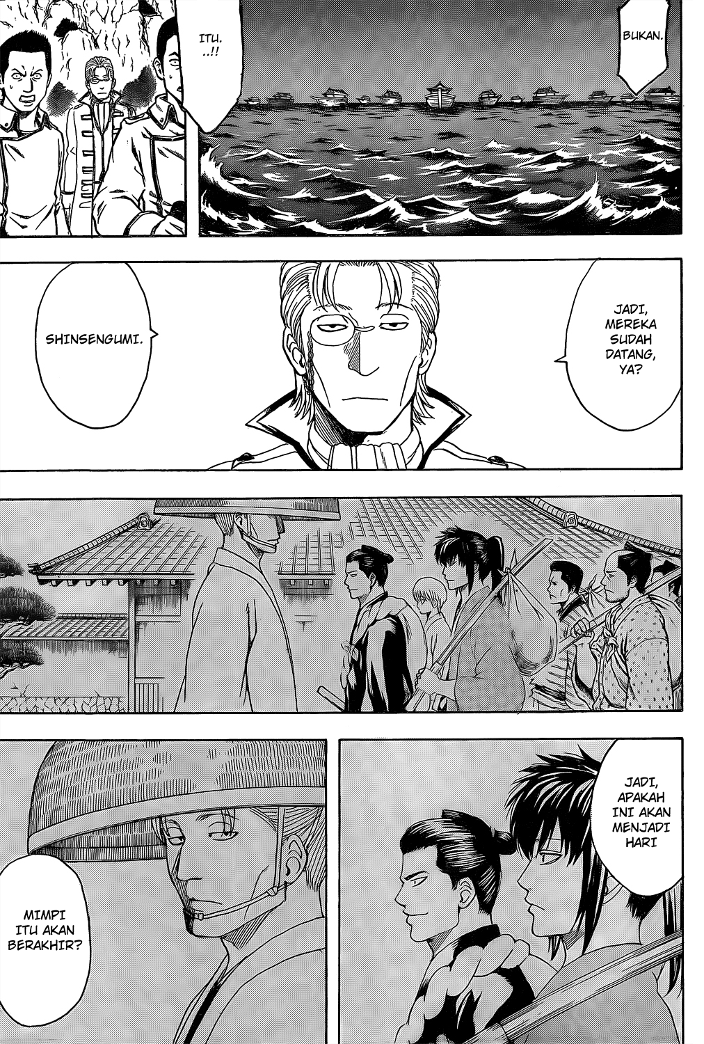Read Gintama IN Manga Online