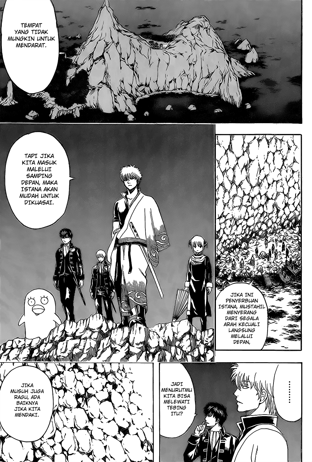 Read Gintama IN Manga Online