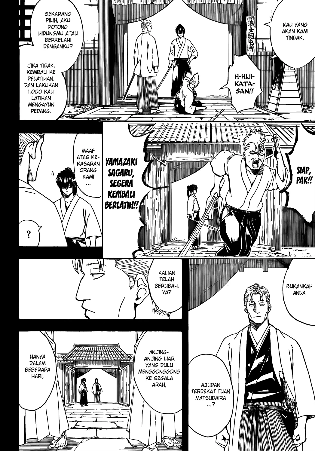 Read Gintama IN Manga Online