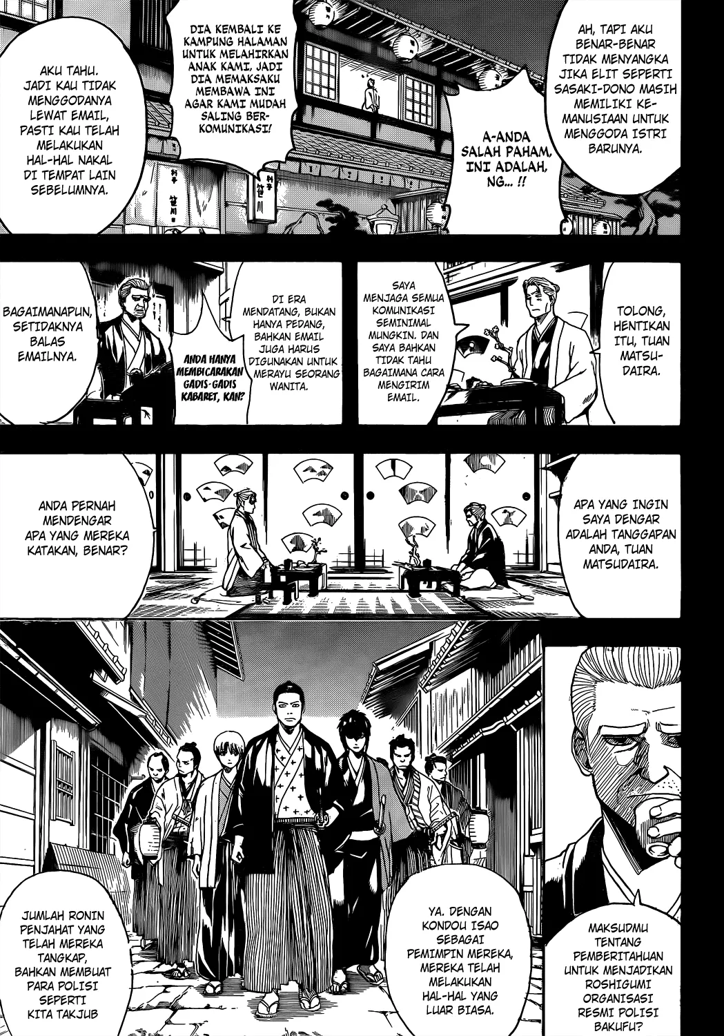 Read Gintama IN Manga Online