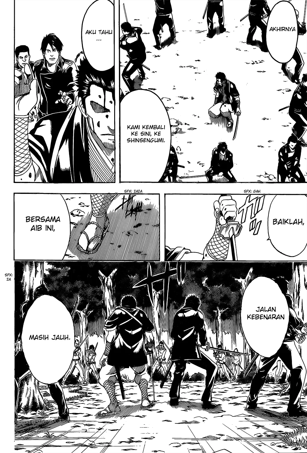 Read Gintama IN Manga Online