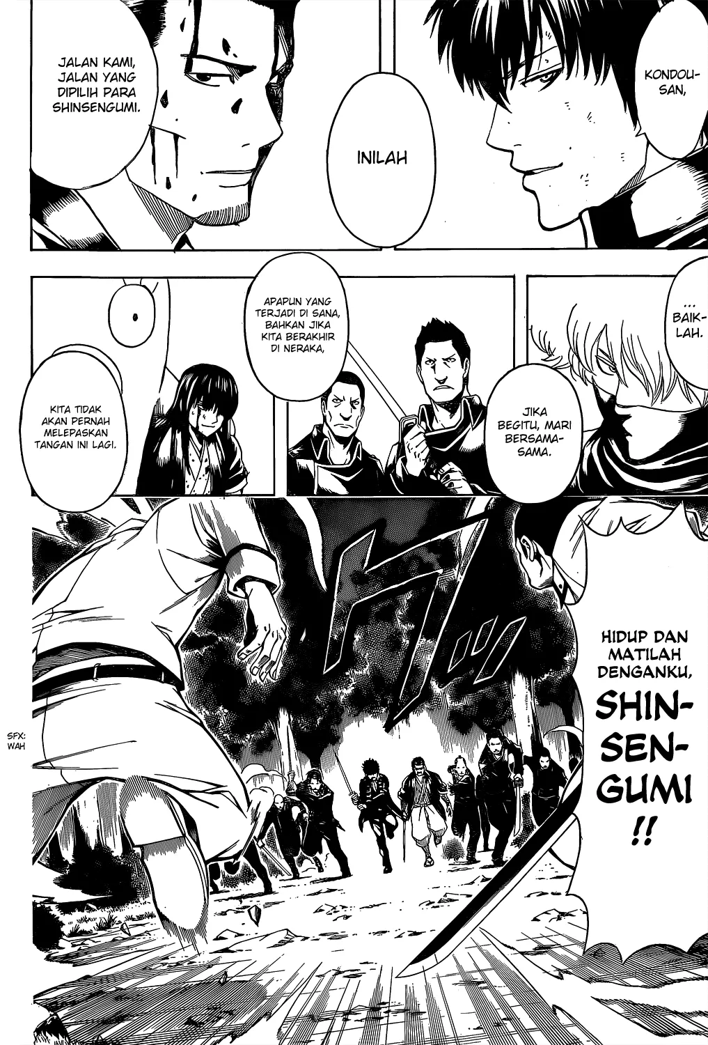 Read Gintama IN Manga Online