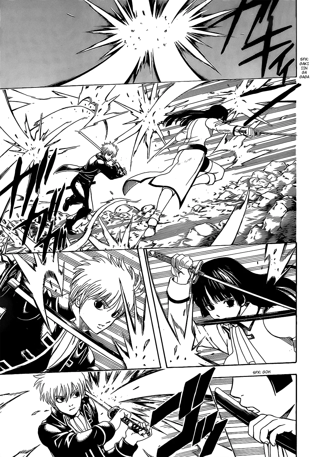 Read Gintama IN Manga Online