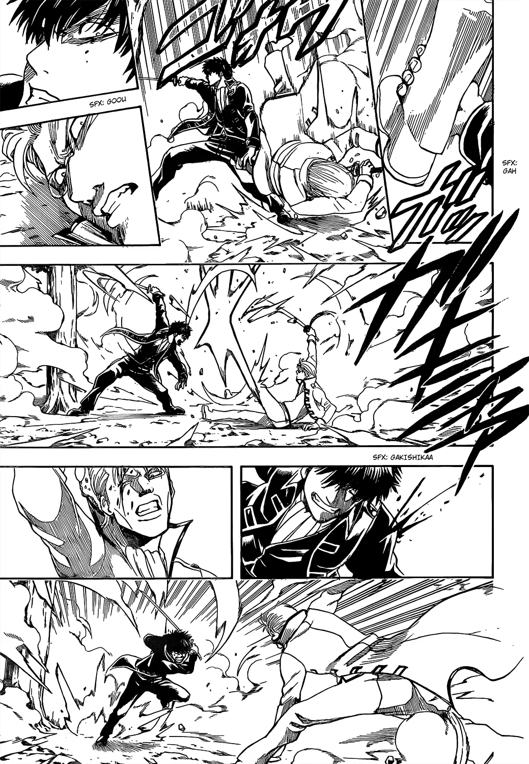 Read Gintama IN Manga Online