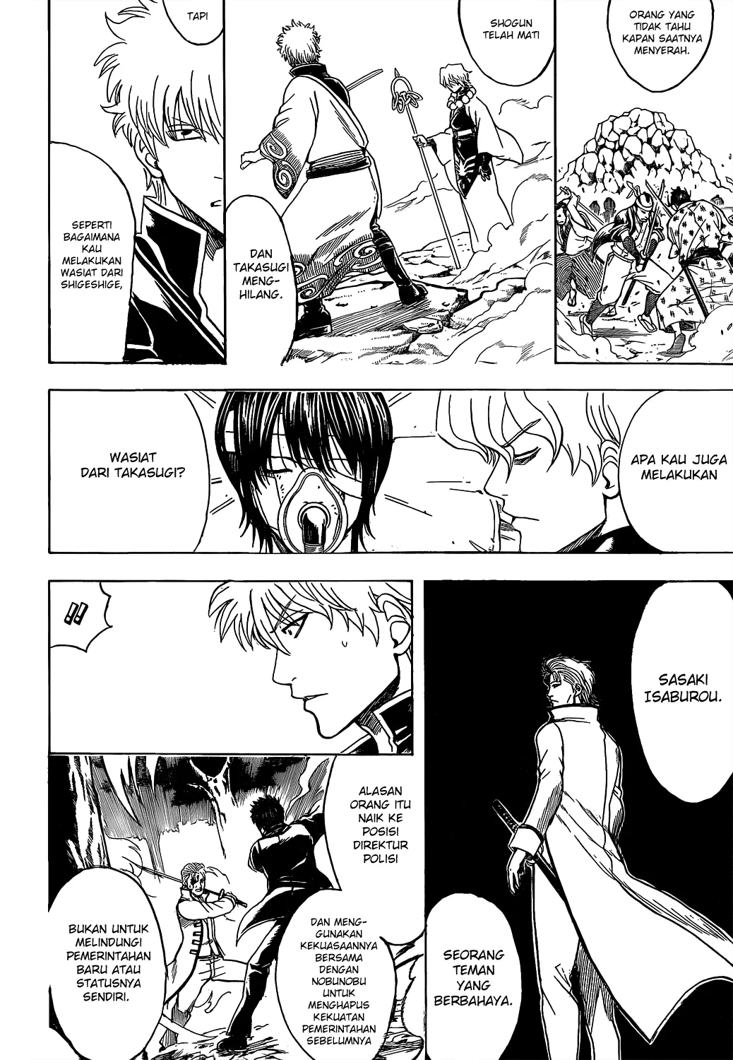 Read Gintama IN Manga Online