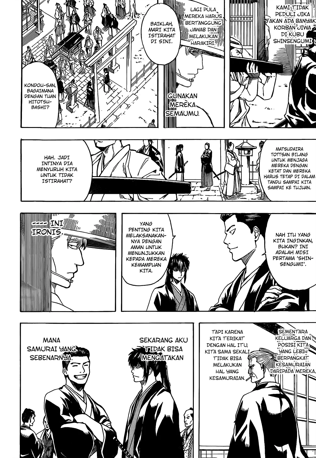 Read Gintama IN Manga Online