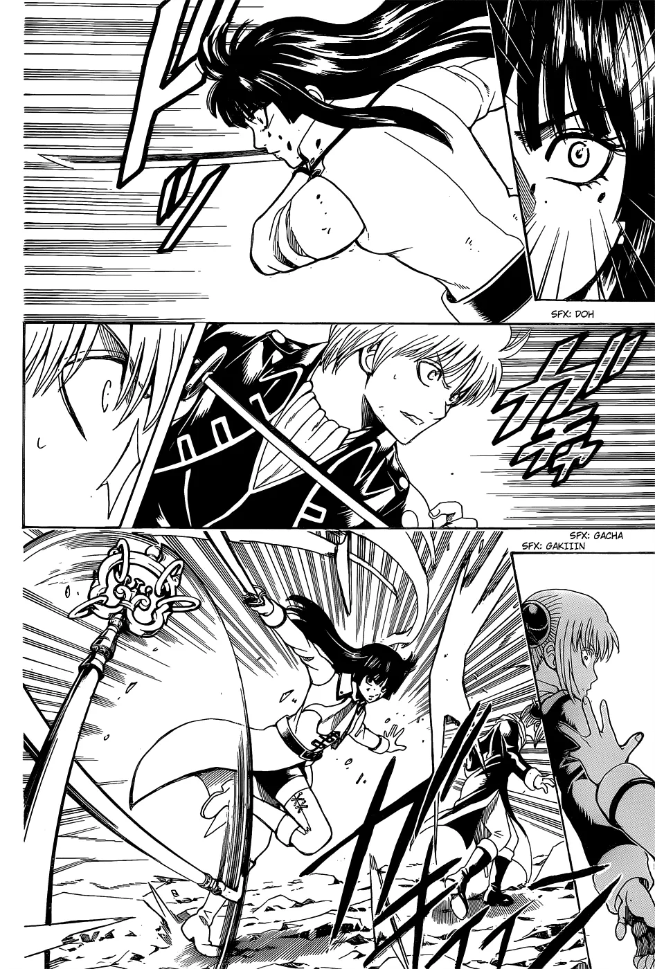 Read Gintama IN Manga Online