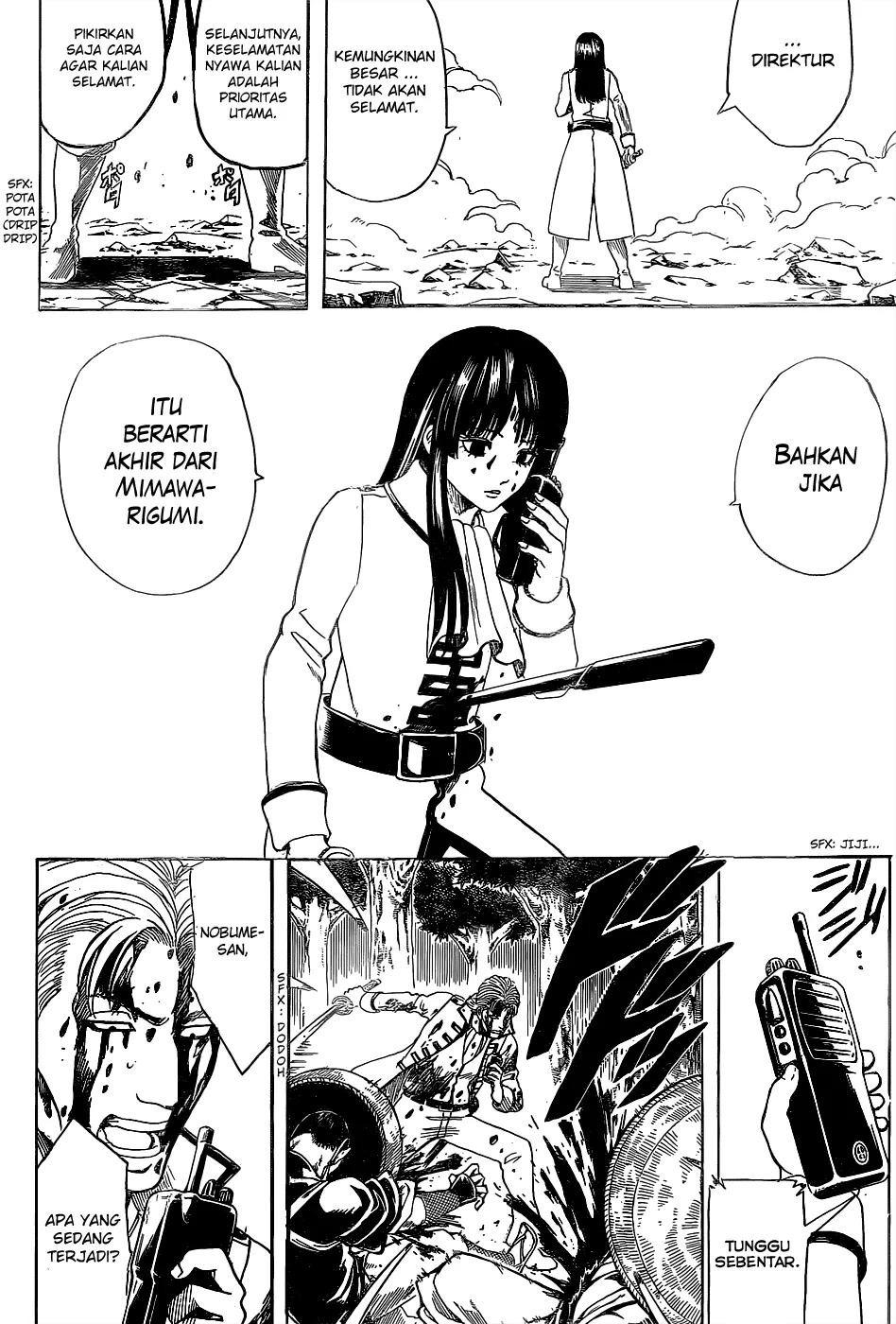 Read Gintama IN Manga Online