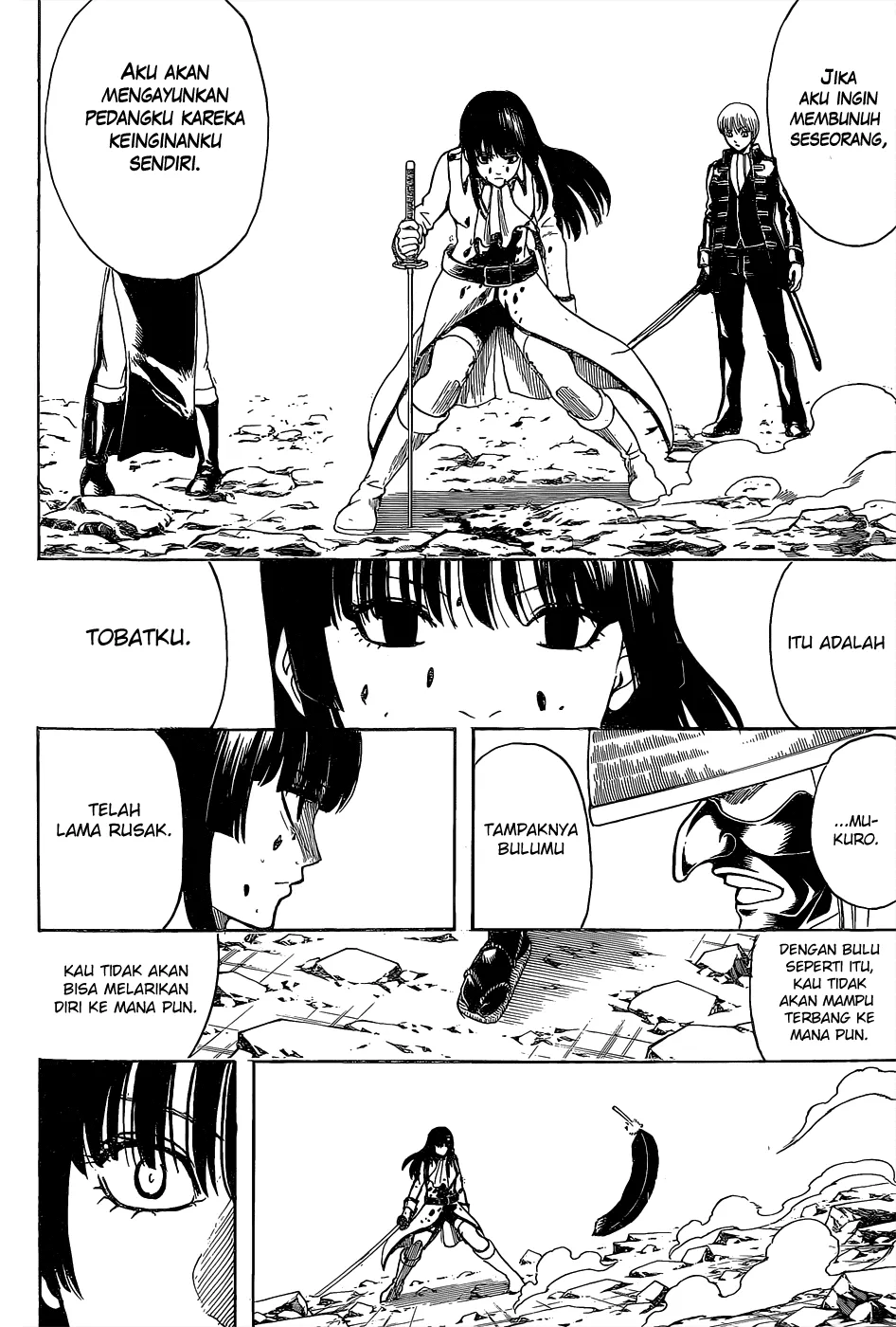 Read Gintama IN Manga Online
