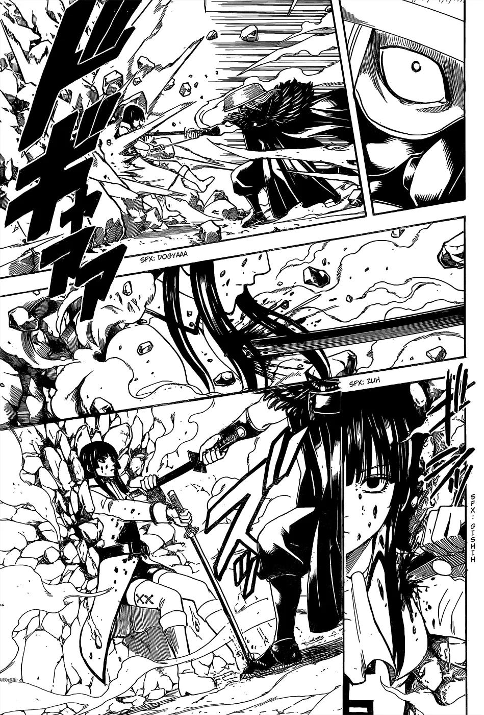 Read Gintama IN Manga Online