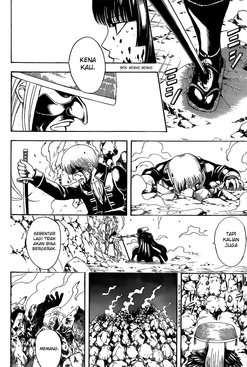 Read Gintama IN Manga Online