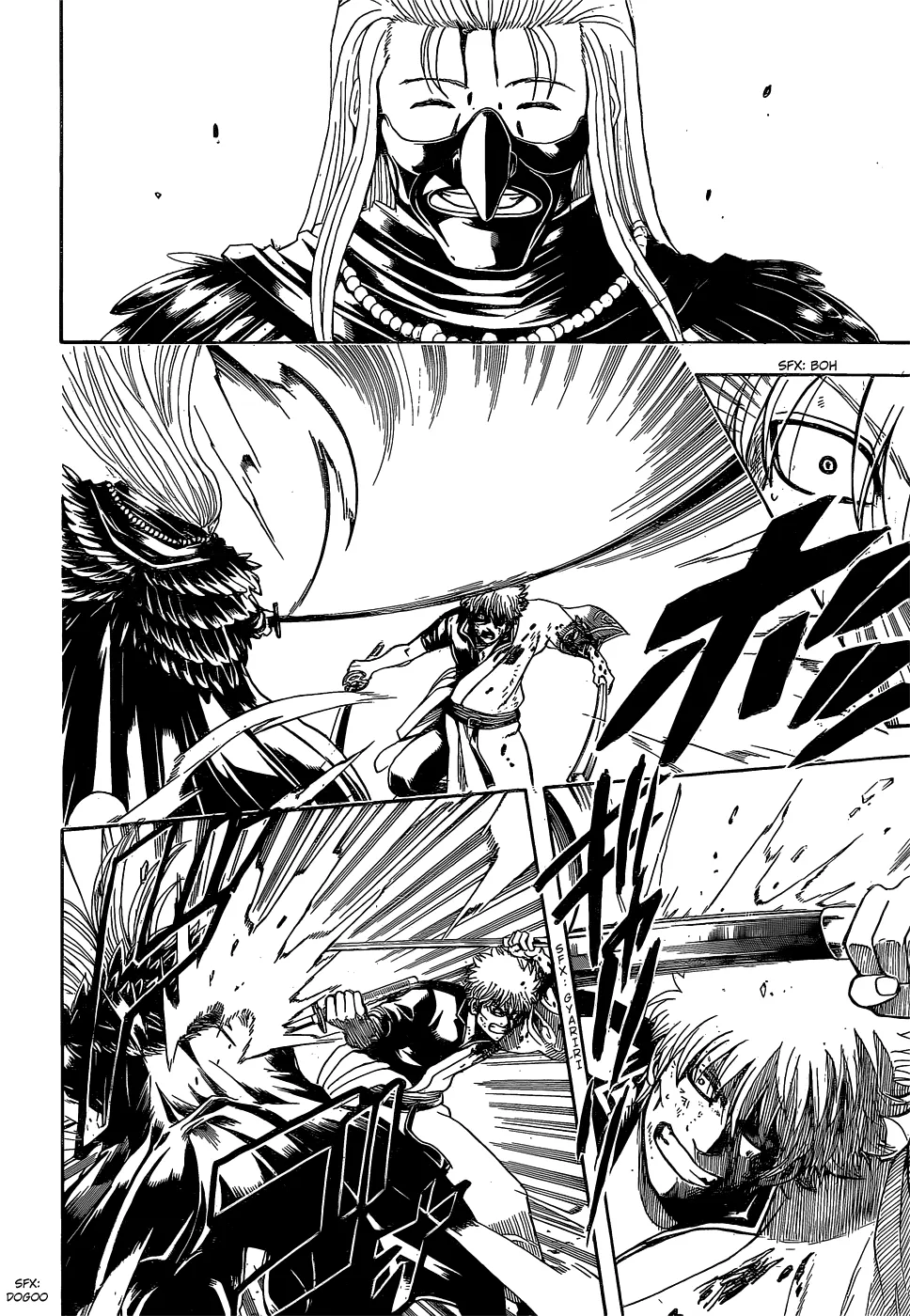 Read Gintama IN Manga Online