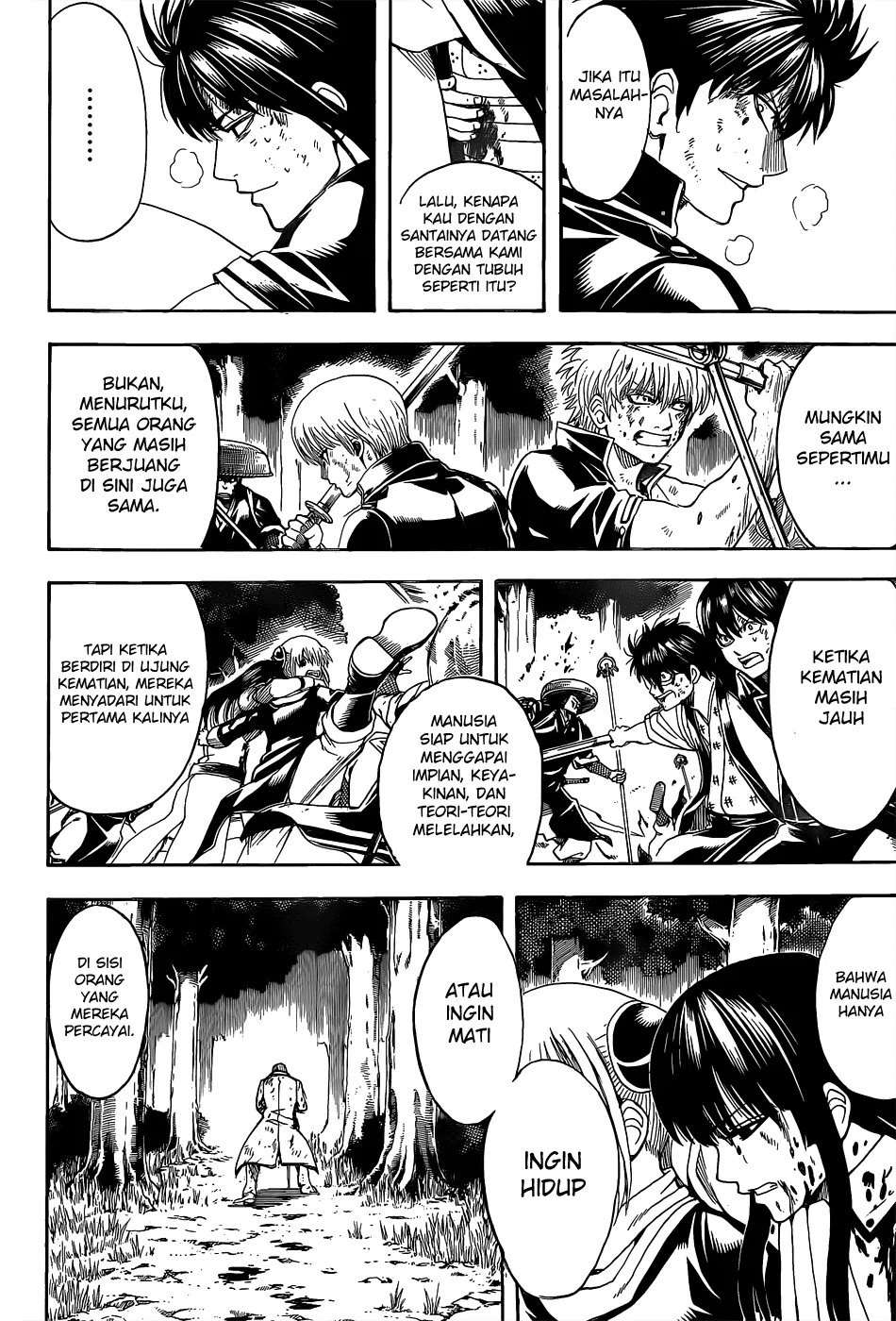 Read Gintama IN Manga Online