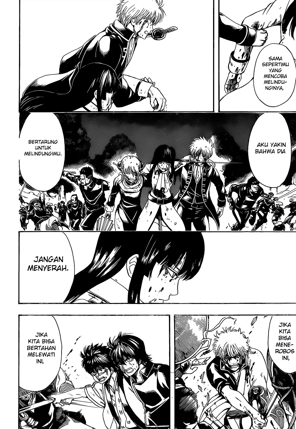 Read Gintama IN Manga Online