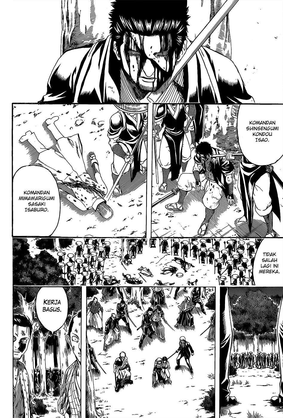 Read Gintama IN Manga Online