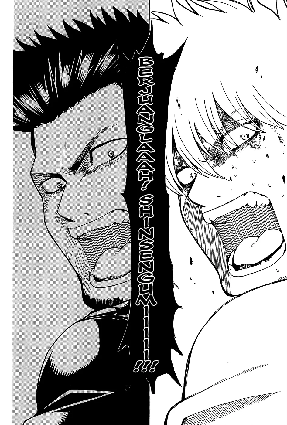 Read Gintama IN Manga Online