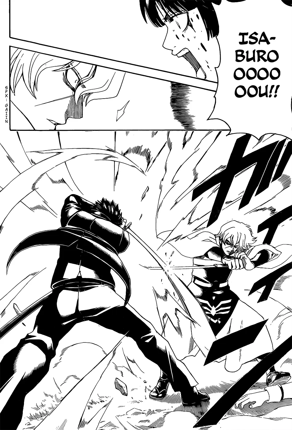 Read Gintama IN Manga Online
