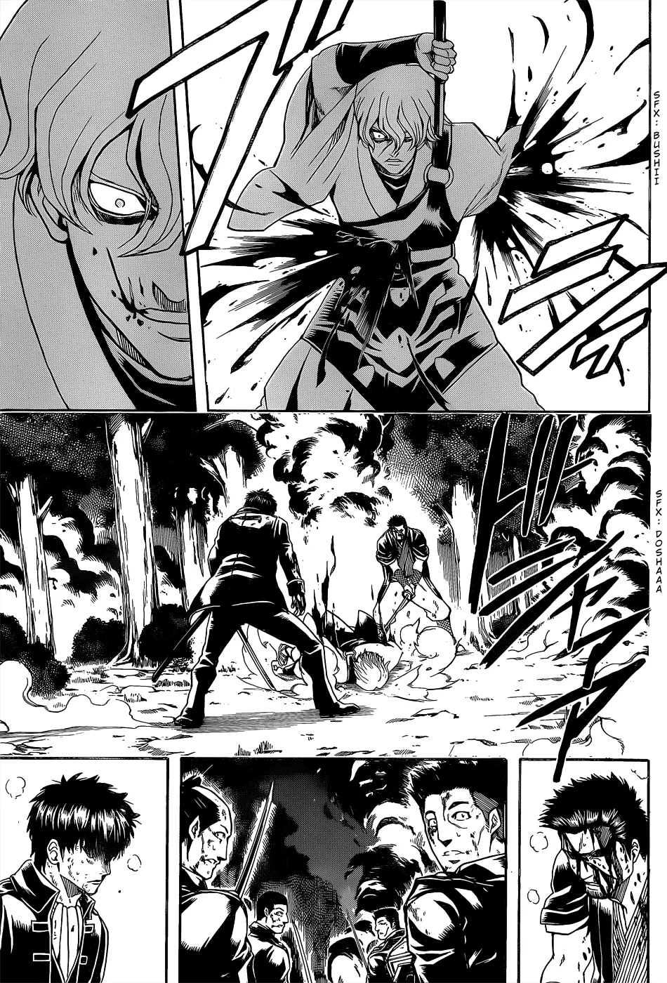 Read Gintama IN Manga Online