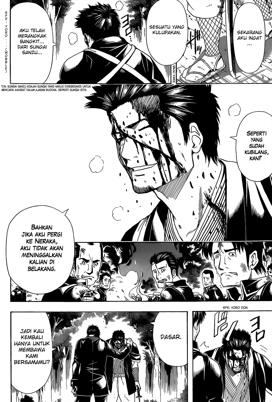 Read Gintama IN Manga Online