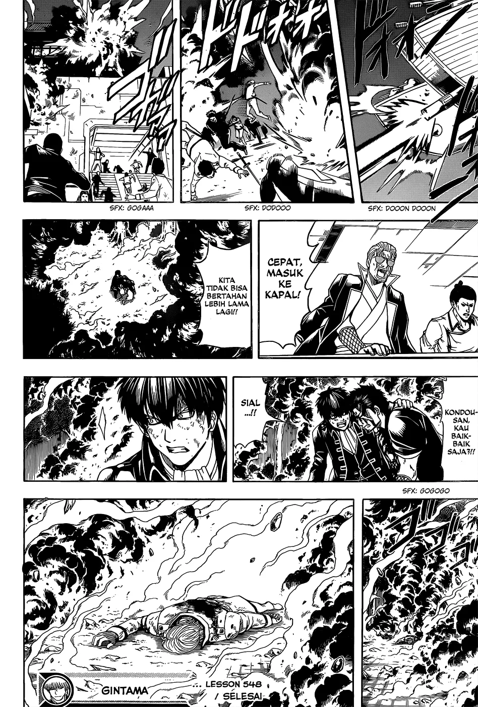 Read Gintama IN Manga Online