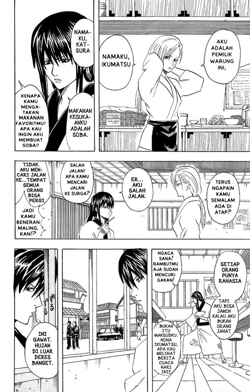 Read Gintama IN Manga Online