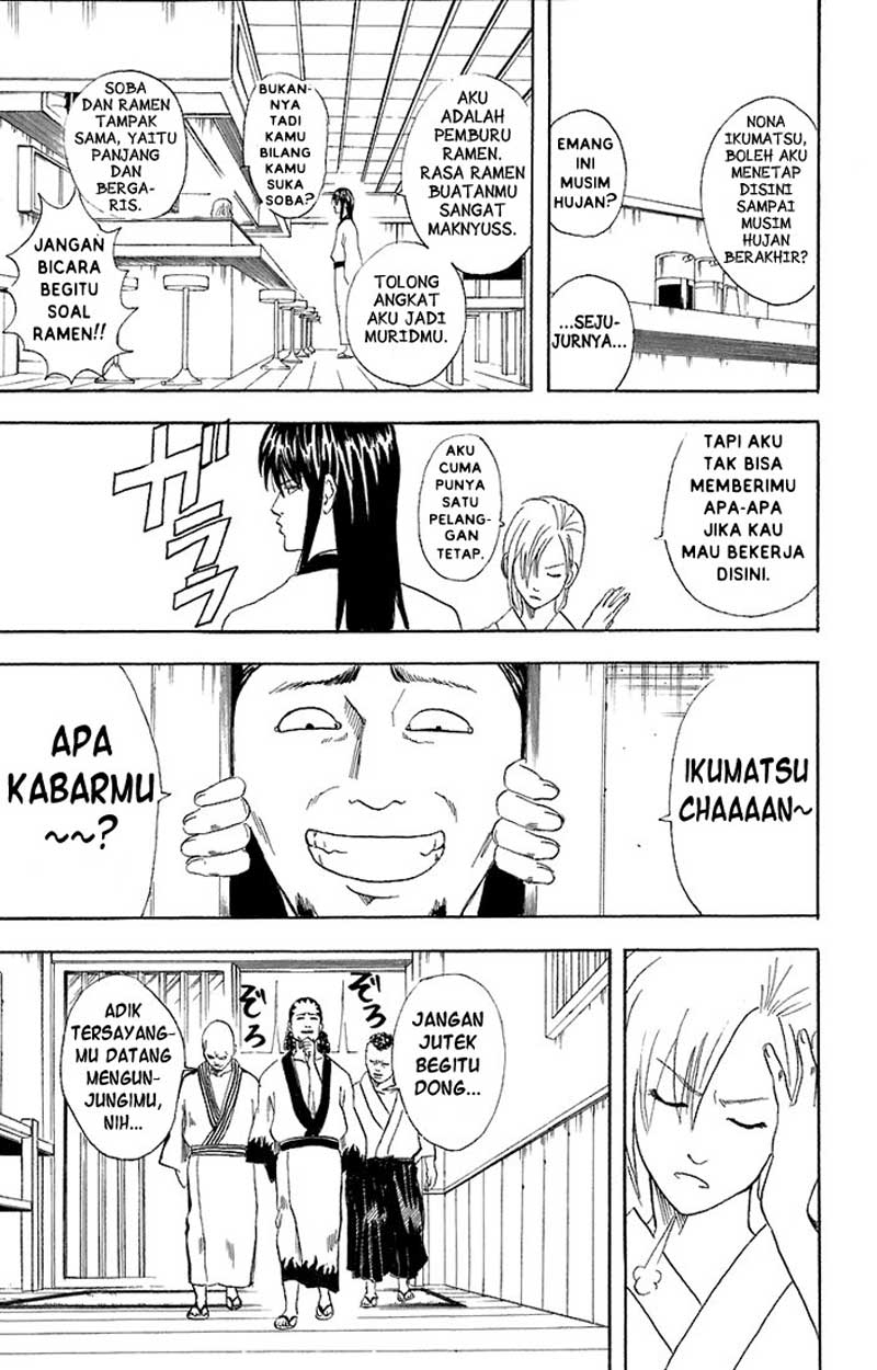 Read Gintama IN Manga Online