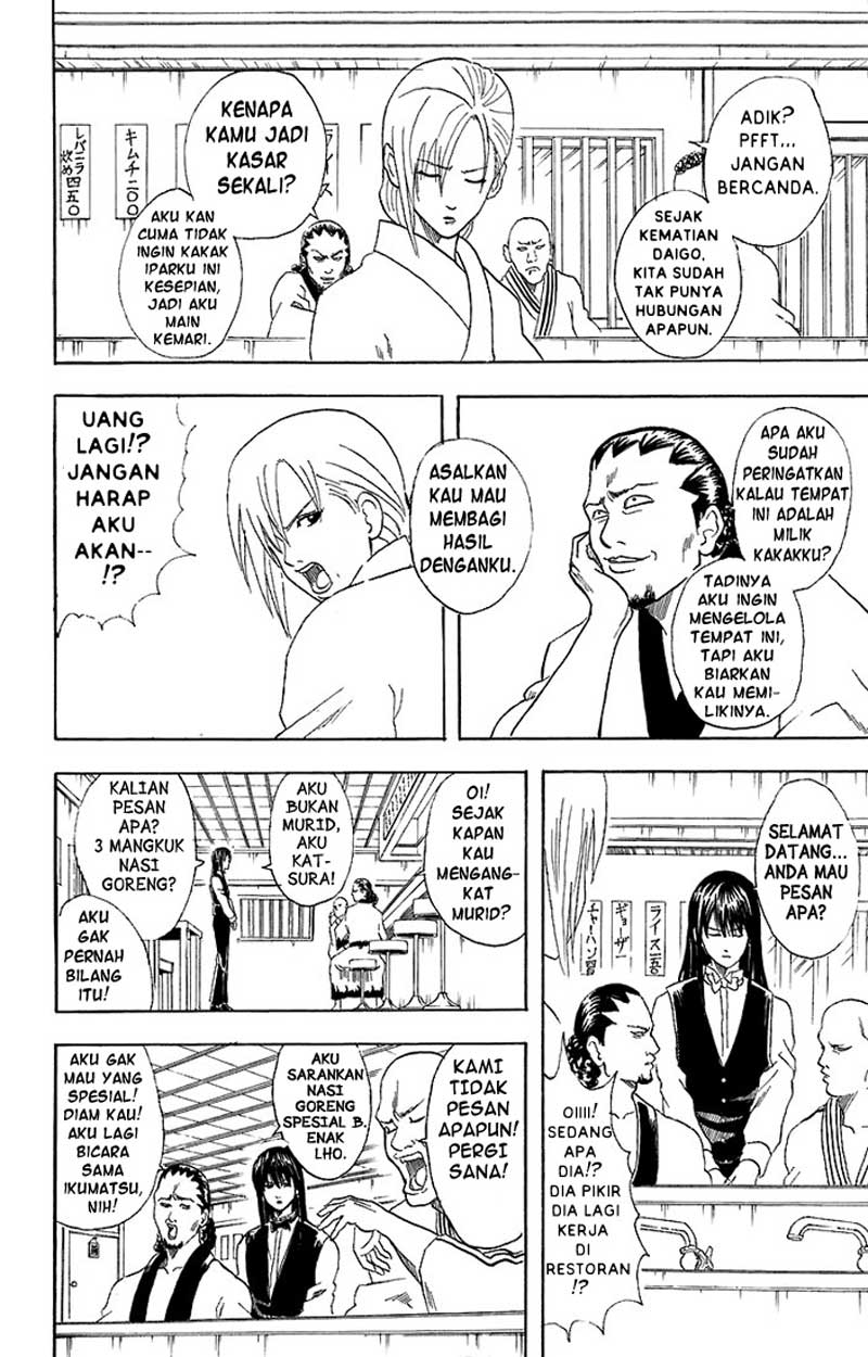 Read Gintama IN Manga Online