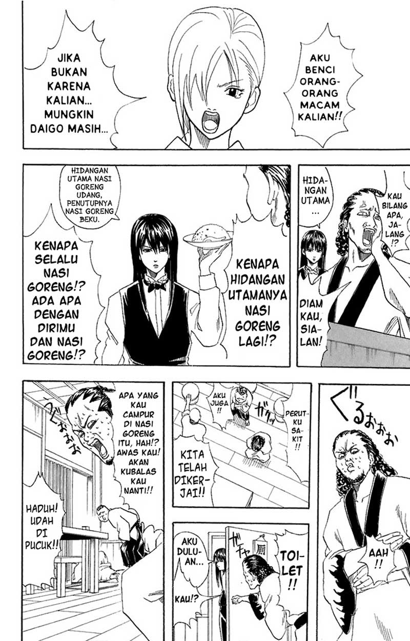 Read Gintama IN Manga Online