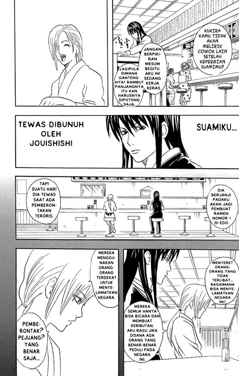 Read Gintama IN Manga Online
