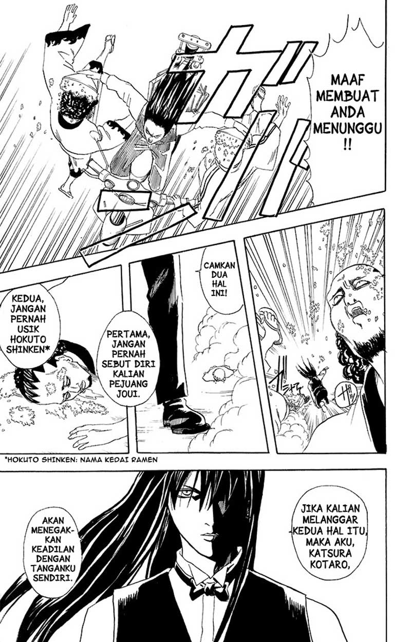 Read Gintama IN Manga Online