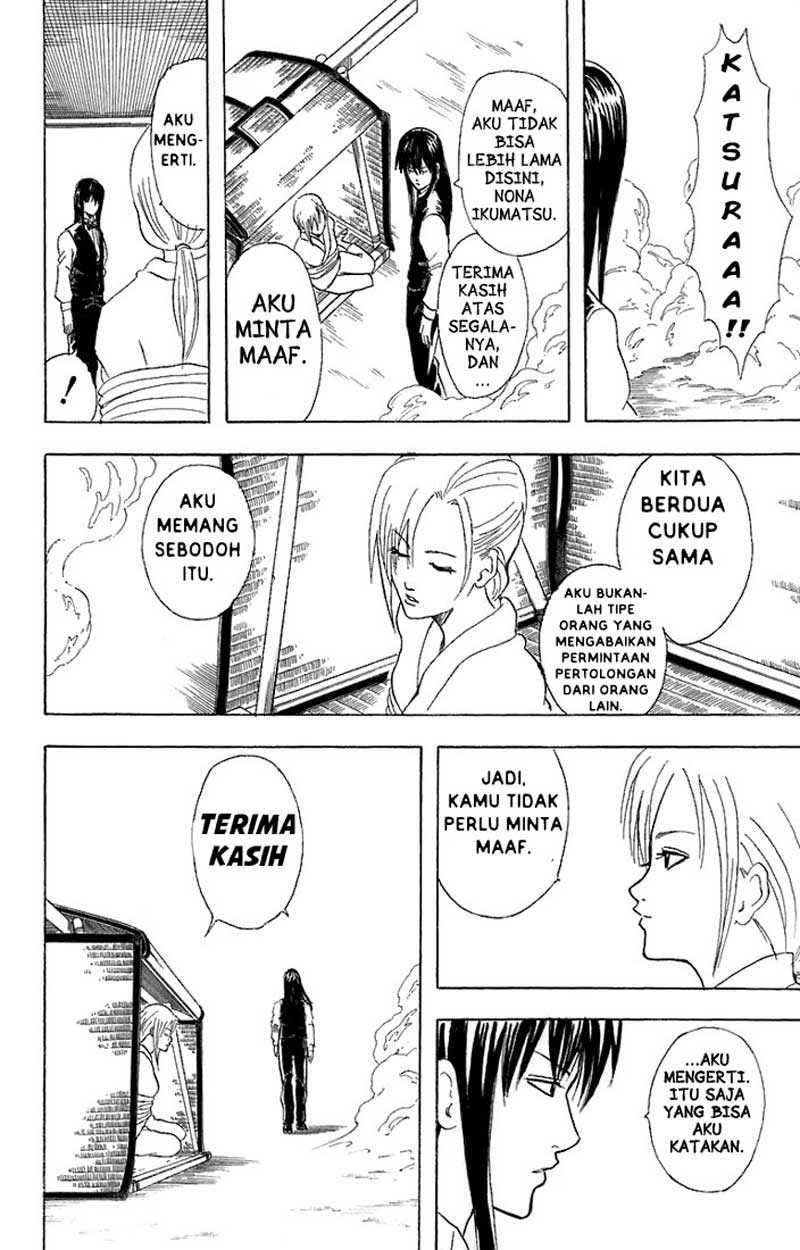 Read Gintama IN Manga Online