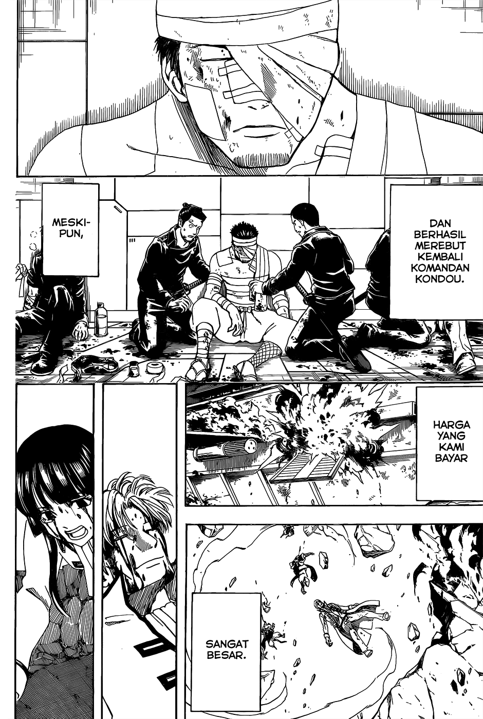 Read Gintama IN Manga Online