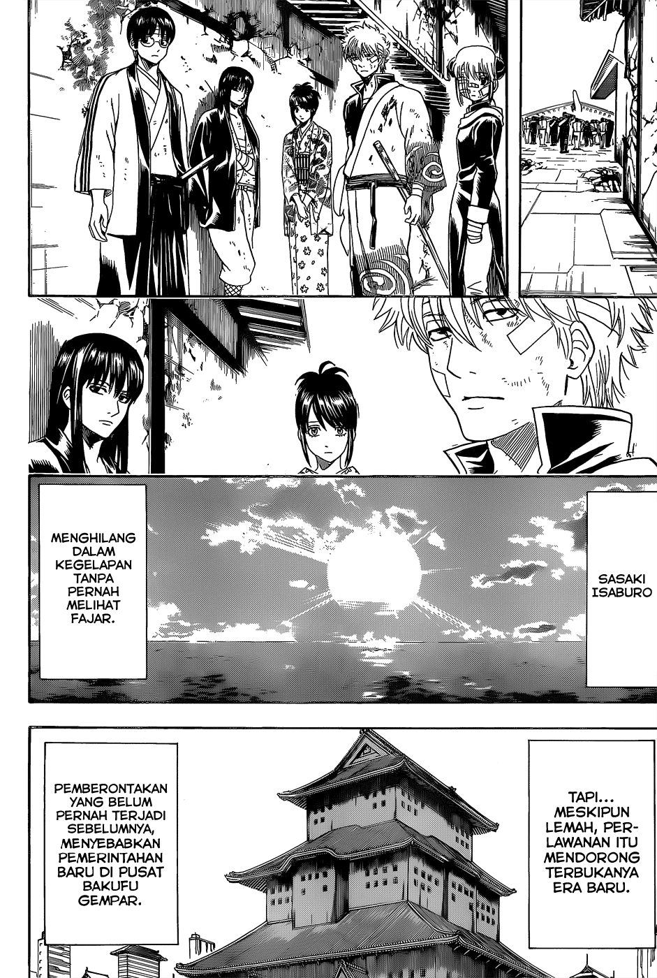 Read Gintama IN Manga Online