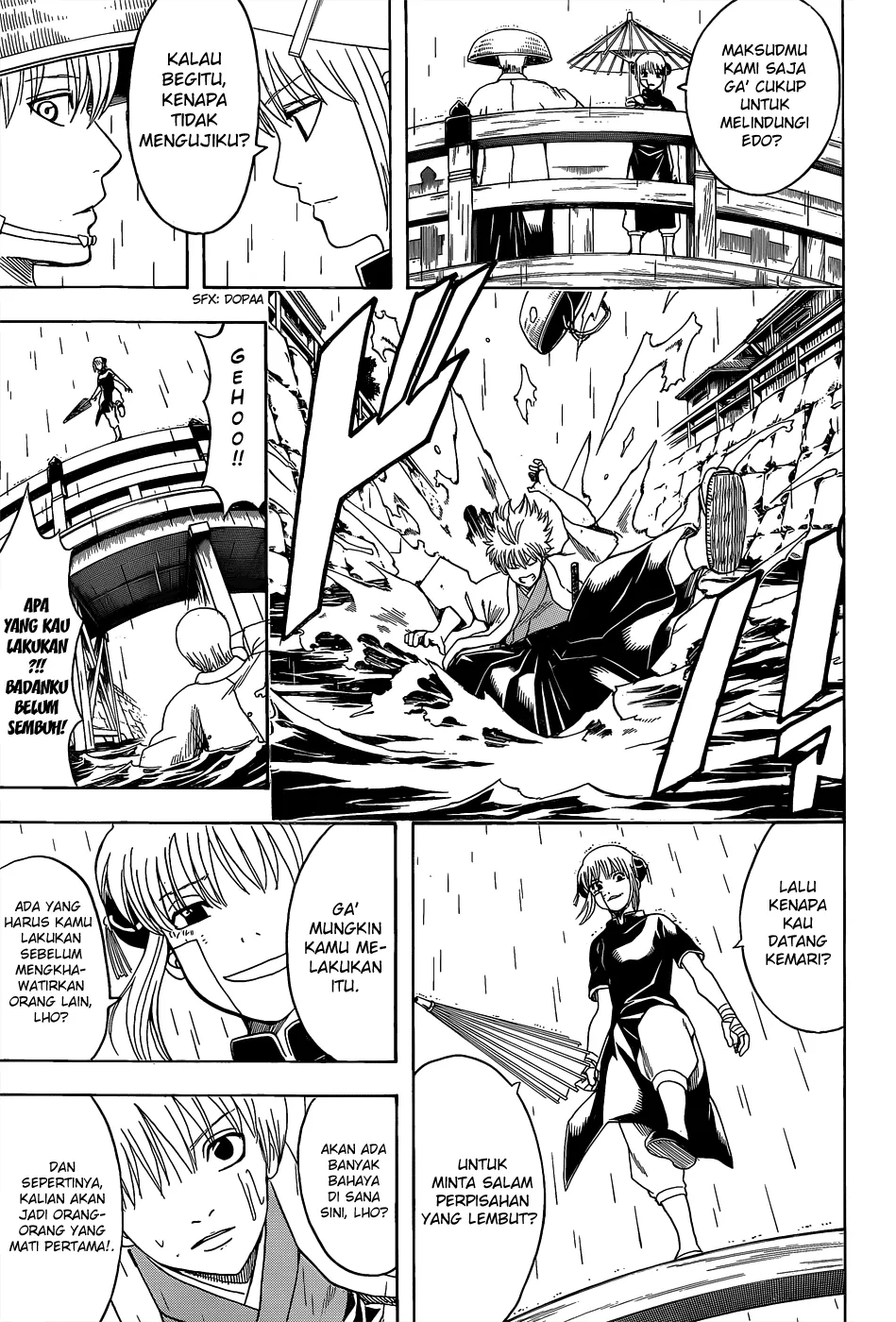Read Gintama IN Manga Online