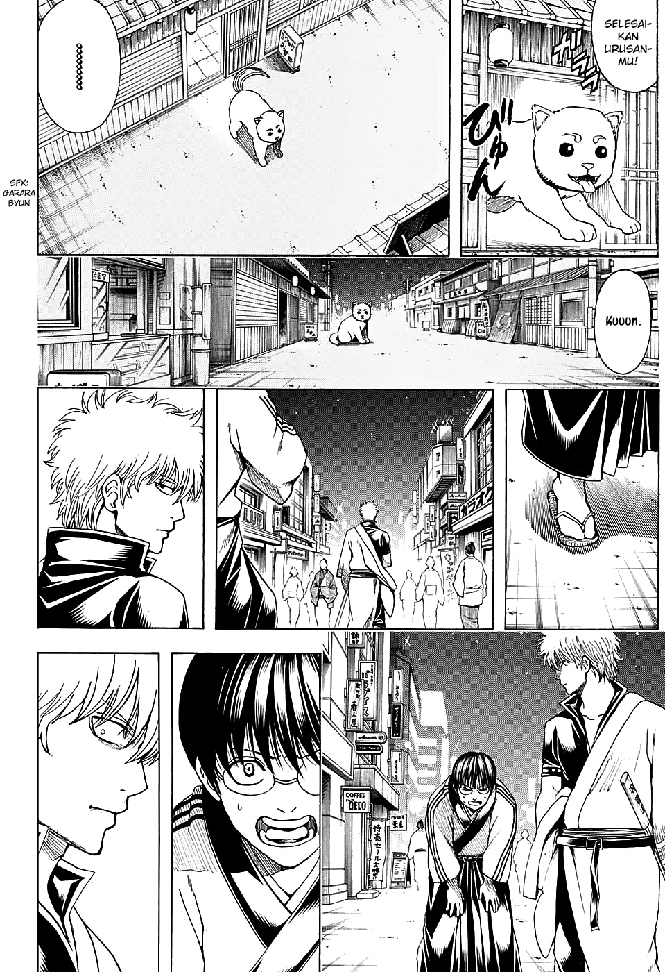 Read Gintama IN Manga Online