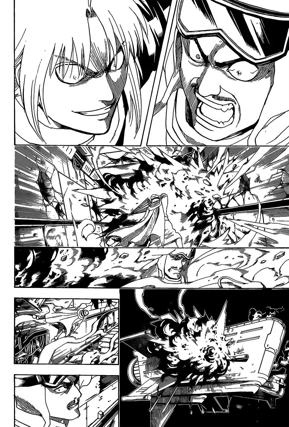 Read Gintama IN Manga Online