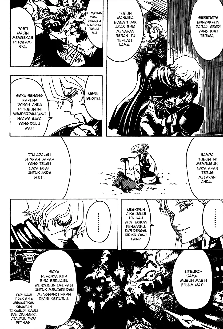 Read Gintama IN Manga Online