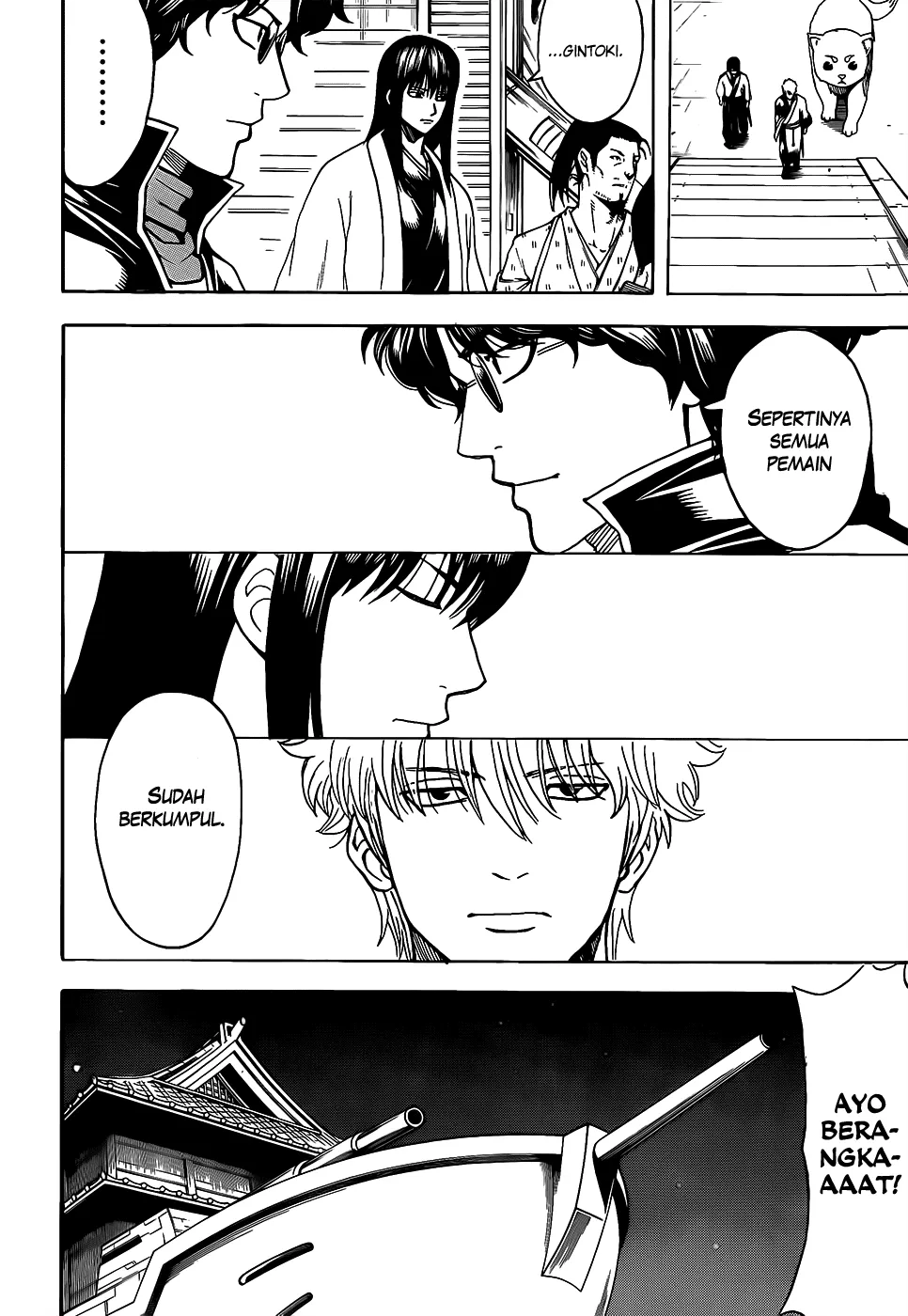 Read Gintama IN Manga Online