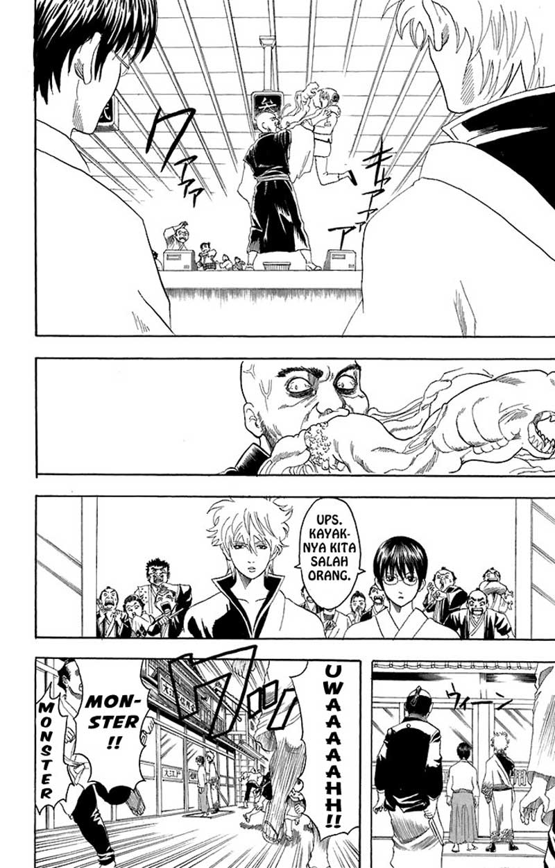 Read Gintama IN Manga Online